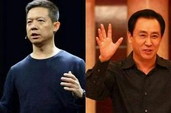 5分钟科普下!娄底有名的公司_哔哩哔哩-3